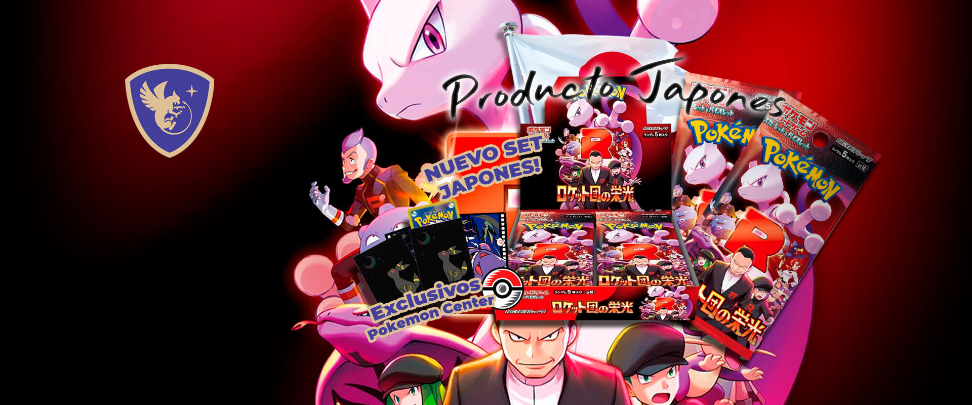 NUEVO SET
TEAM ROCKET