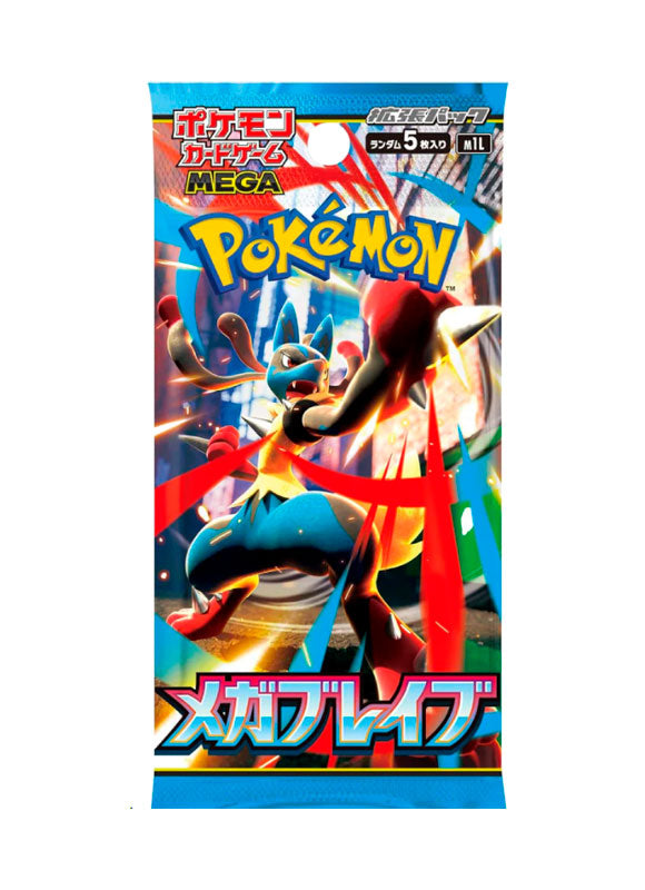 Pokemon TCG: Mega Brave - Booster Pack Sueltos (JAPONES)