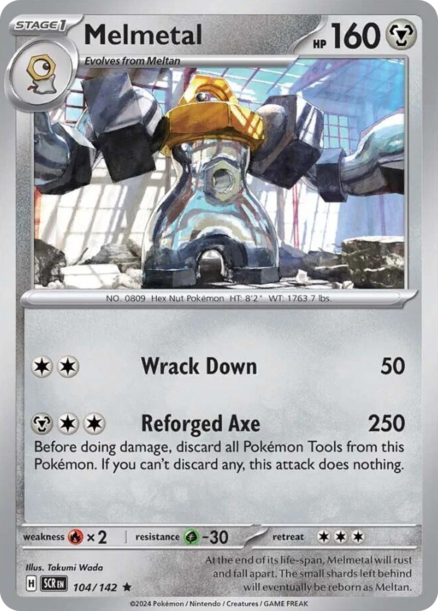 Melmetal - 104/142 - Stellar Crown SV7 - Rare