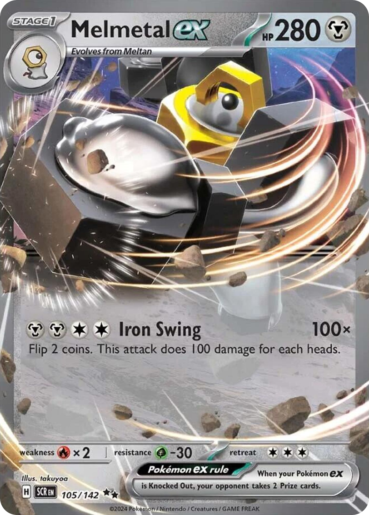 Melmetal ex - 105/142 - Stellar Crown SV7 - Double Rare