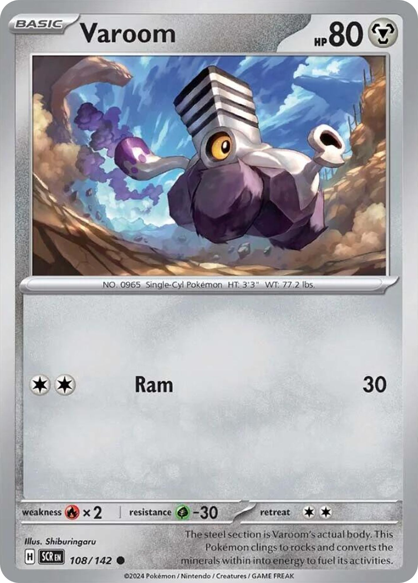 Varoom - 108/142 - Stellar Crown SV7 - Common