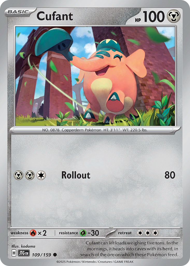 Cufant - 109/159 - Journey Together SV9 - Common