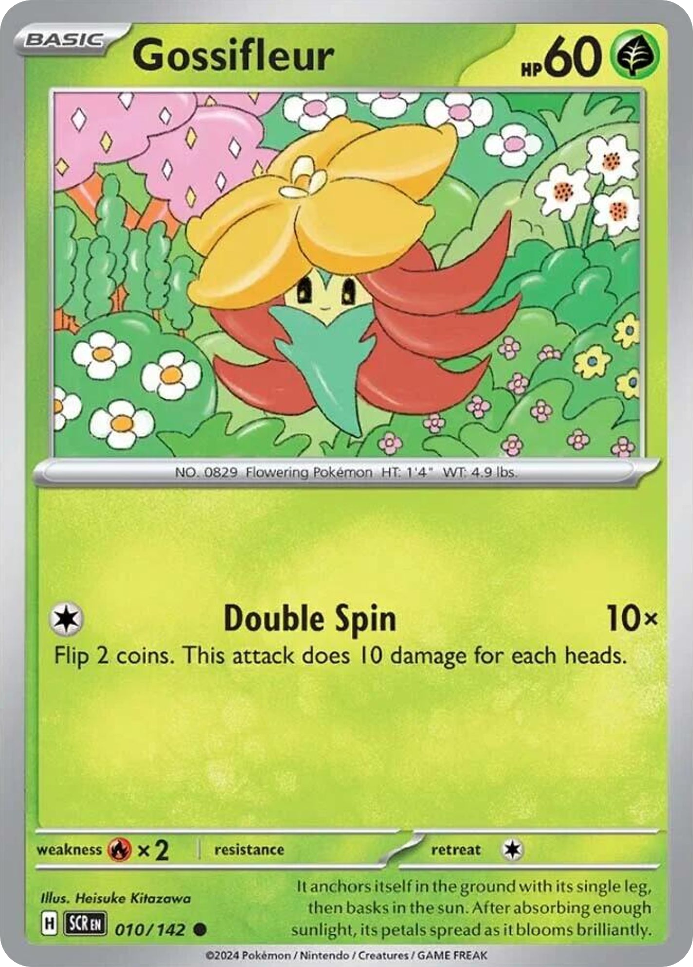 Gossifleur - 10/142 - Stellar Crown SV7 - Common