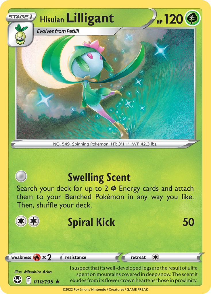 Hisuian Lilligant - 10/195 - Silver Tempest SWSH12 - Rare