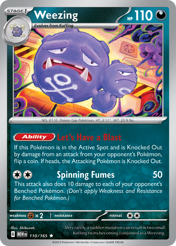 Weezing - 110/165 - 151 SV3PT5 - Rare