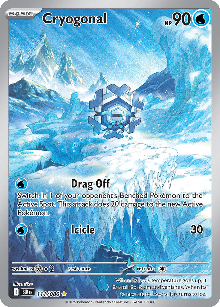 Cryogonal - 111/86 - Black Bolt ZSV10PT5 - Illustration Rare