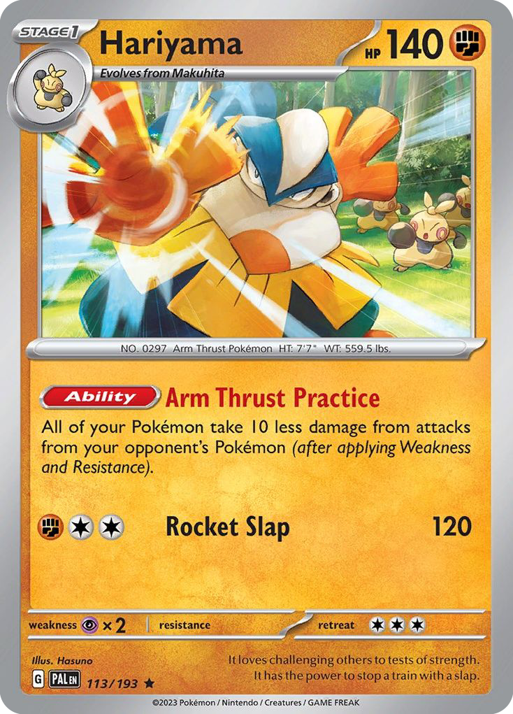 Hariyama - 113/193 - Paldea Evolved SV2 - Rare