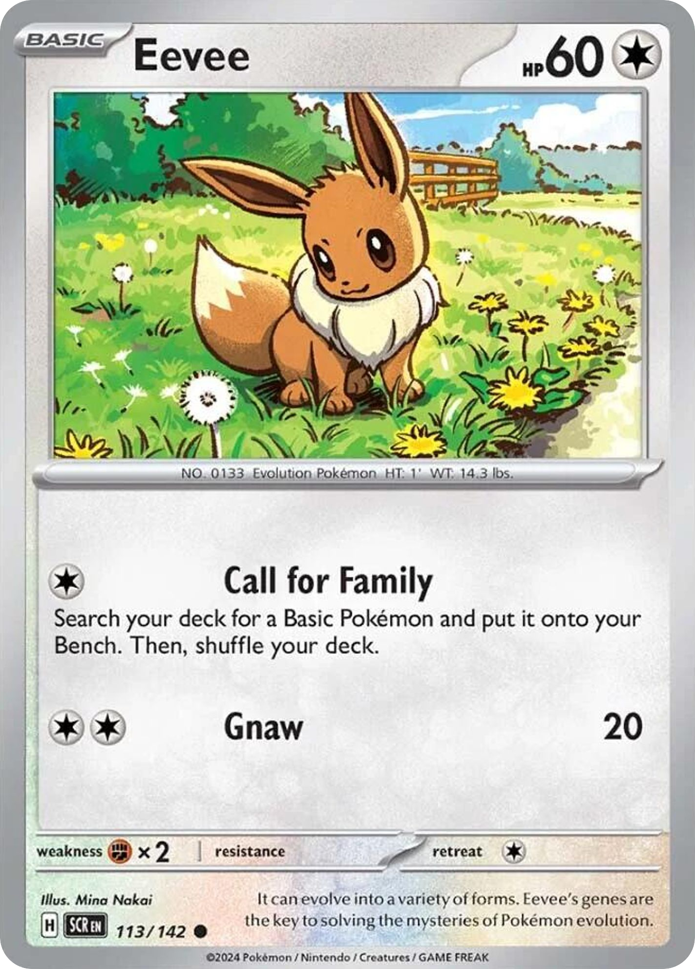 Eevee - 113/142 - Stellar Crown SV7 - Common