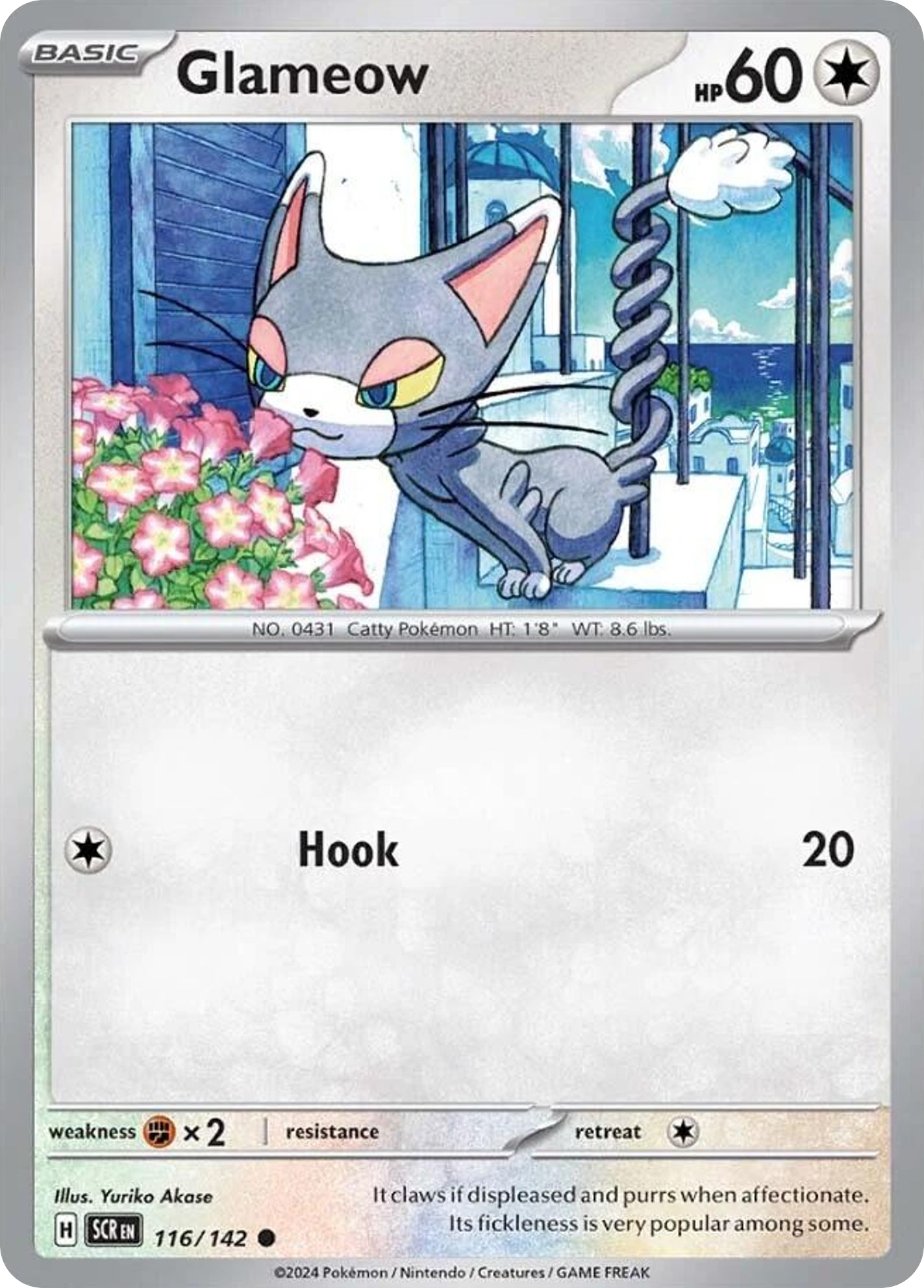 Glameow - 116/142 - Stellar Crown SV7 - Common