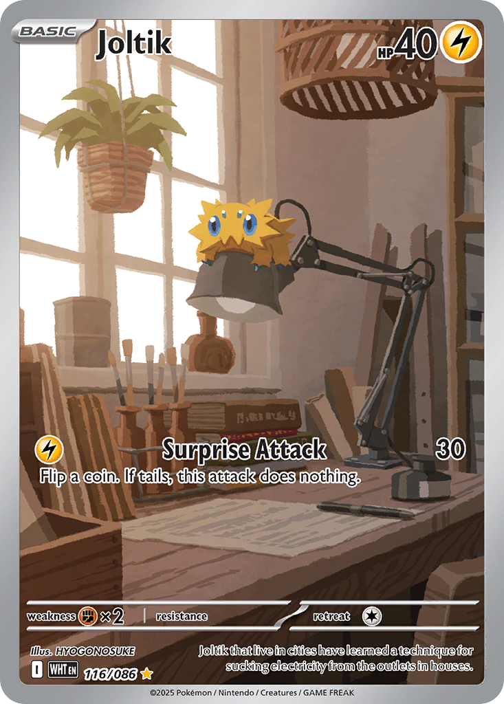 Joltik - 116/86 - White Flare RSV10PT5 - Illustration Rare