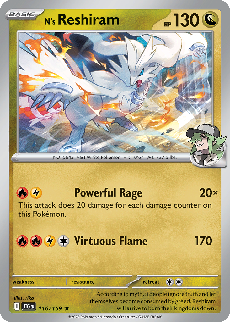 N's Reshiram - 116/159 - Journey Together SV9 - Rare