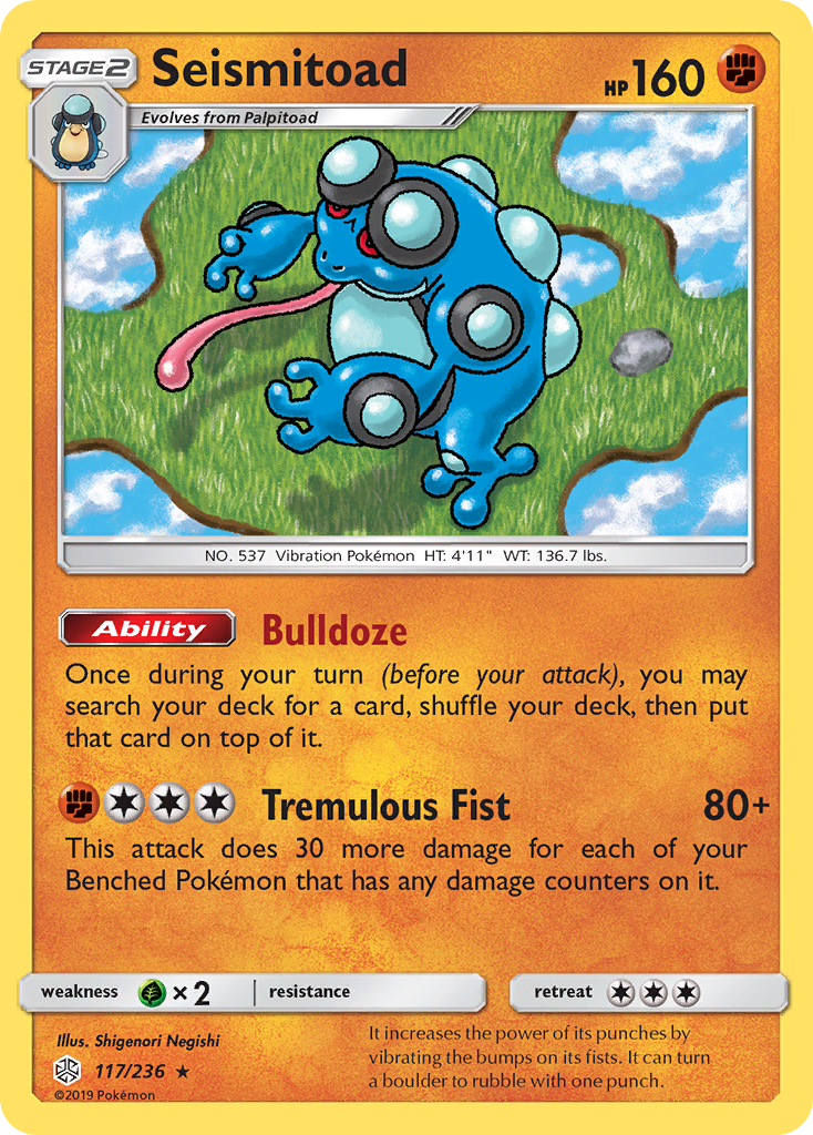 Seismitoad - 117/236 - Cosmic Eclipse SM12 - Rare