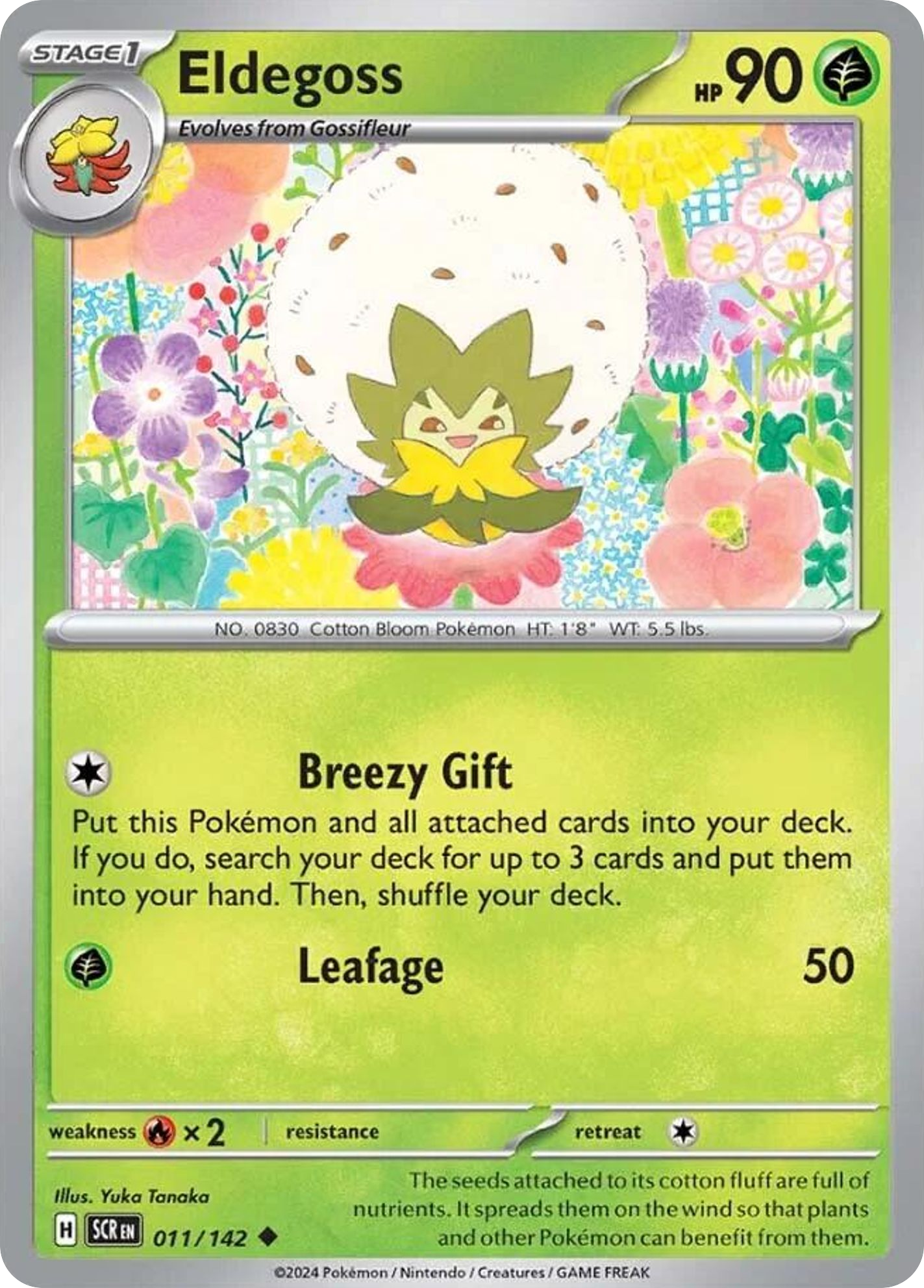 Eldegoss - 11/142 - Stellar Crown SV7 - Uncommon