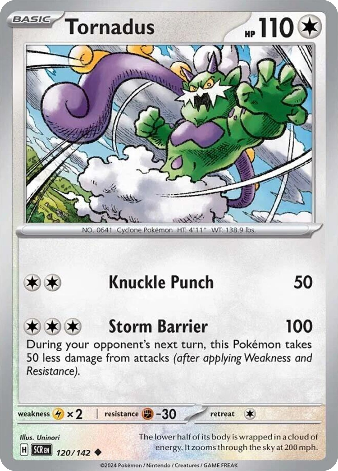 Tornadus - 120/142 - Stellar Crown SV7 - Uncommon