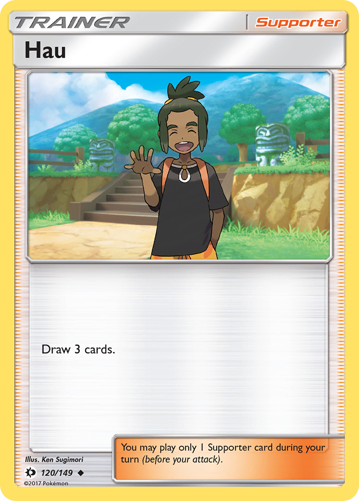 Hau - 120/149 - Sun & Moon SM1 - Uncommon