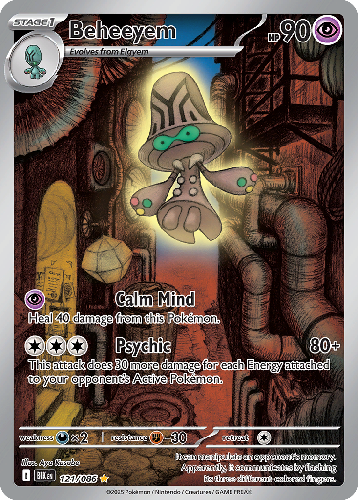 Beheeyem - 121/86 - Black Bolt ZSV10PT5 - Illustration Rare