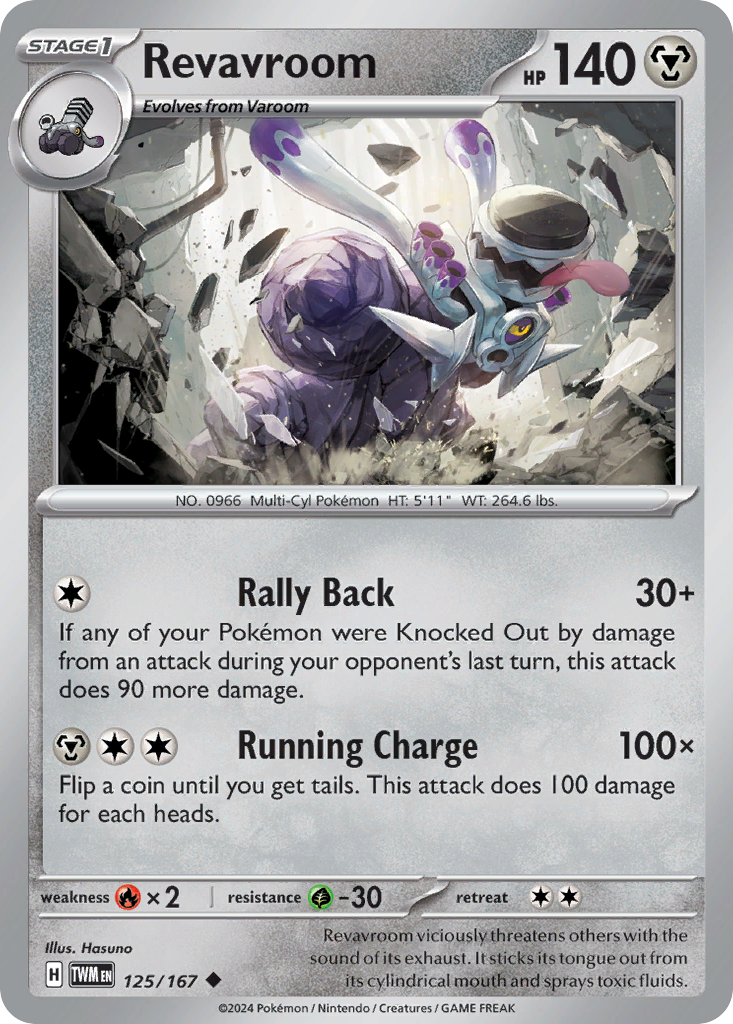 Revavroom - 125/167 - Twilight Masquerade SV6 - Uncommon