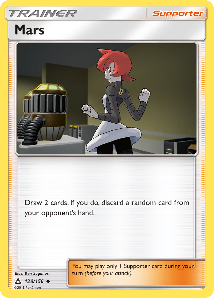 Mars - 128/156 - Ultra Prism SM5 - Uncommon