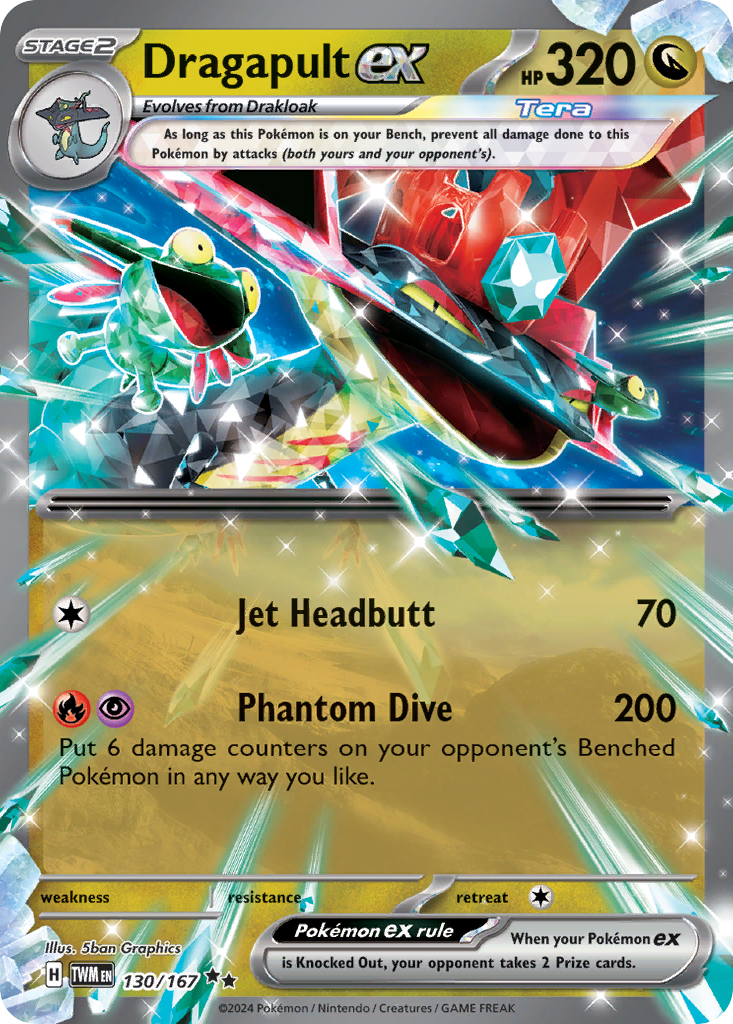 Dragapult ex - 130/167 - Twilight Masquerade SV6 - Double Rare