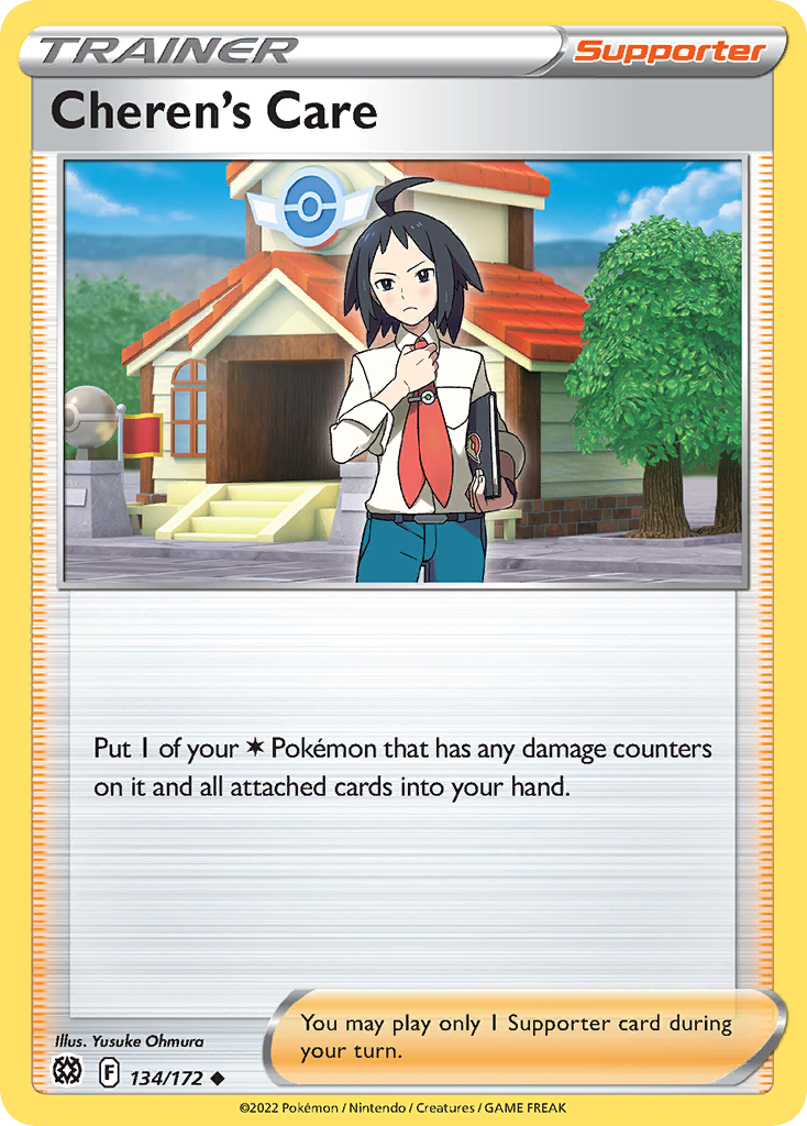 Cheren's Care - 134/172 - Brilliant Stars SWSH9 - Uncommon