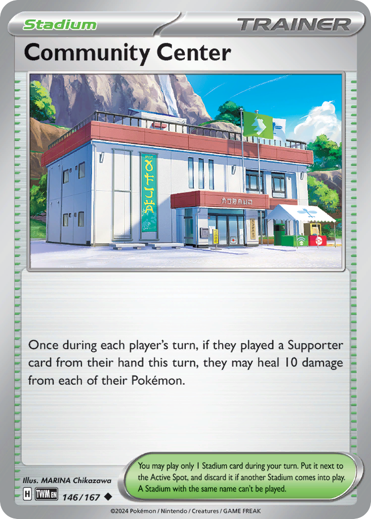 Community Center - 146/167 - Twilight Masquerade SV6 - Uncommon