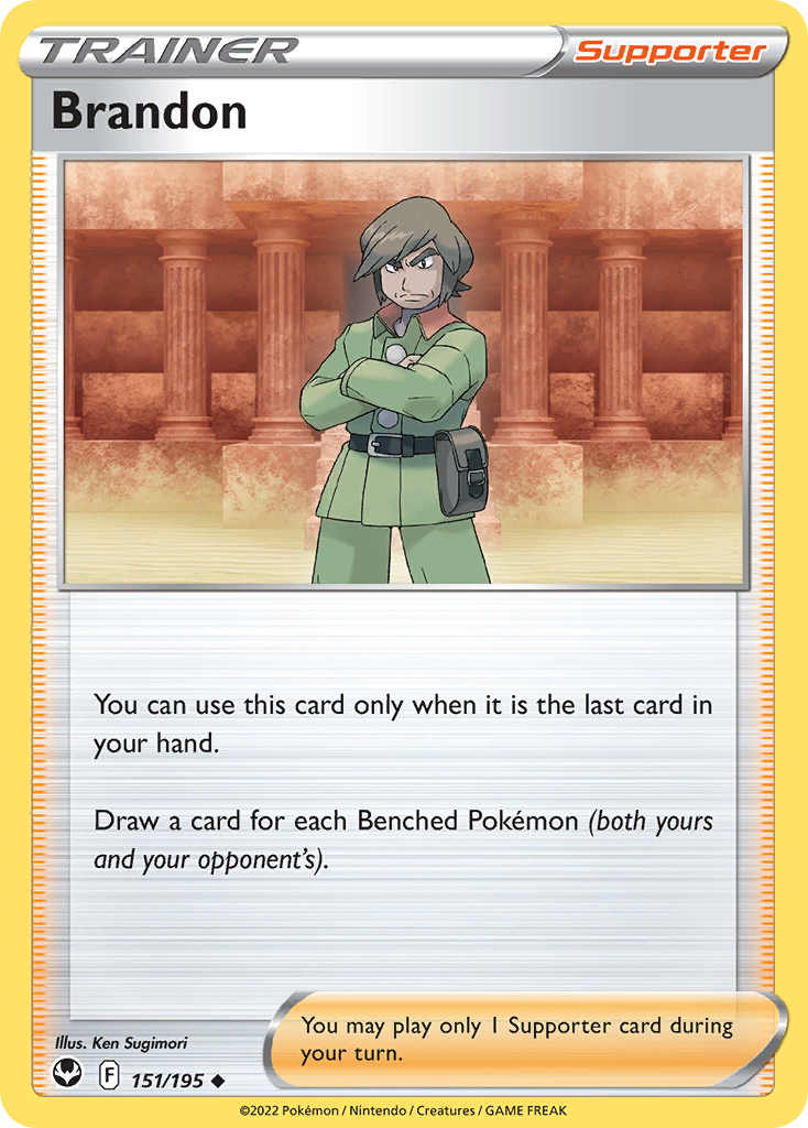 Brandon - 151/195 - Silver Tempest SWSH12 - Uncommon