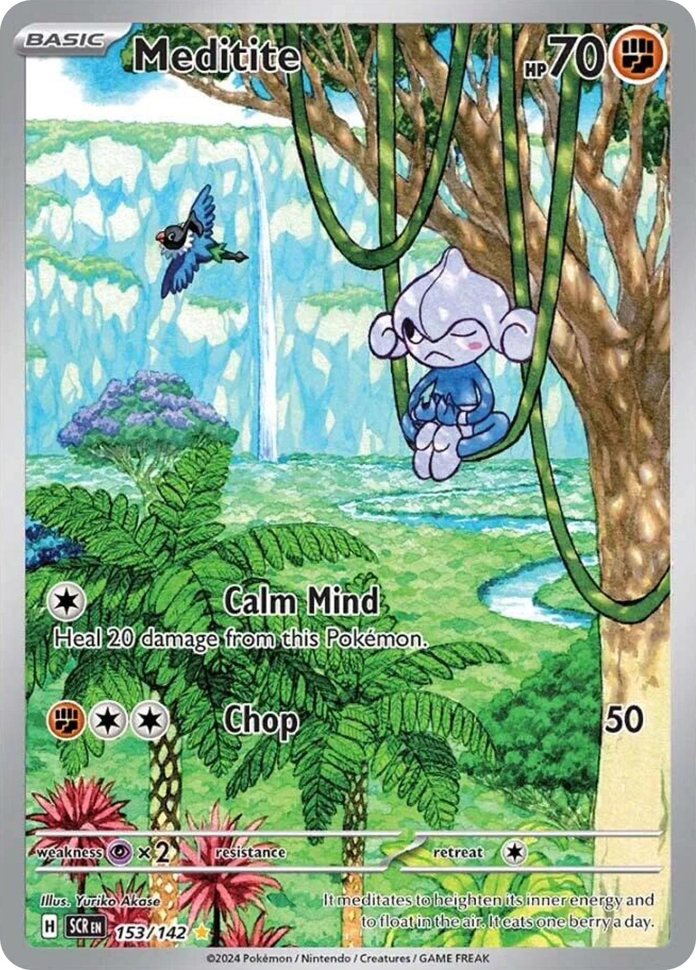 Meditite - 153/142 - Stellar Crown SV7 - Illustration Rare