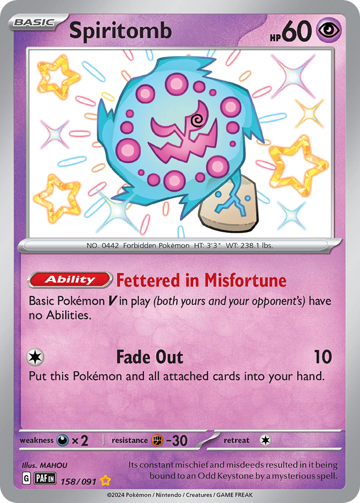 Spiritomb - 158/91 - Paldean Fates SV4PT5 - Shiny Rare