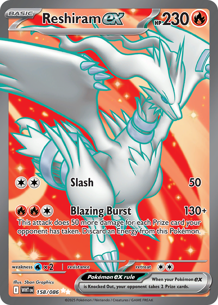 Reshiram ex - 158/86 - White Flare RSV10PT5 - Ultra Rare