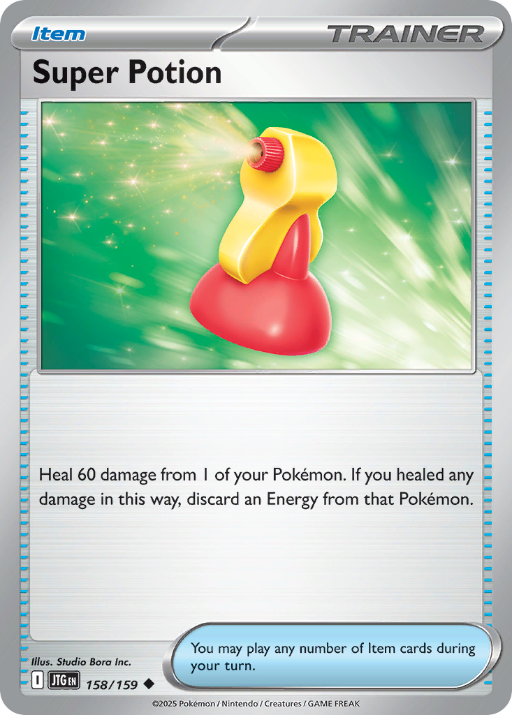 Super Potion - 158/159 - Journey Together SV9 - Uncommon