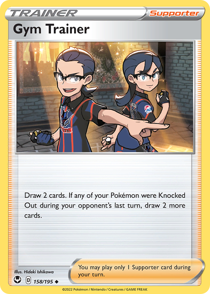Gym Trainer - 158/195 - Silver Tempest SWSH12 - Uncommon
