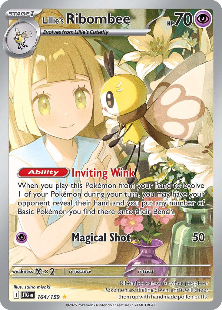 Lillie's Ribombee - 164/159 - Journey Together SV9 - Illustration Rare