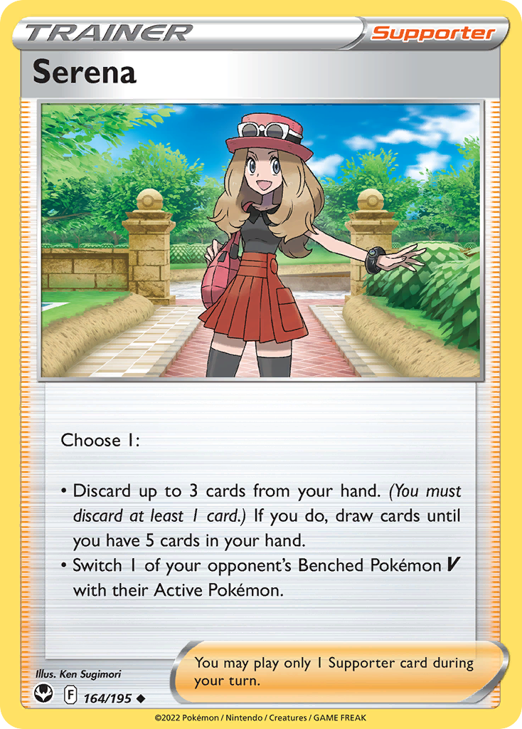 Serena - 164/195 - Silver Tempest SWSH12 - Uncommon