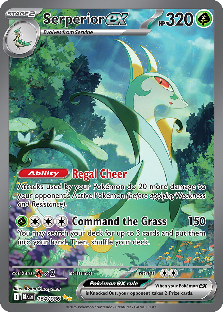 Serperior ex - 164/86 - Black Bolt ZSV10PT5 - Special Illustration Rare