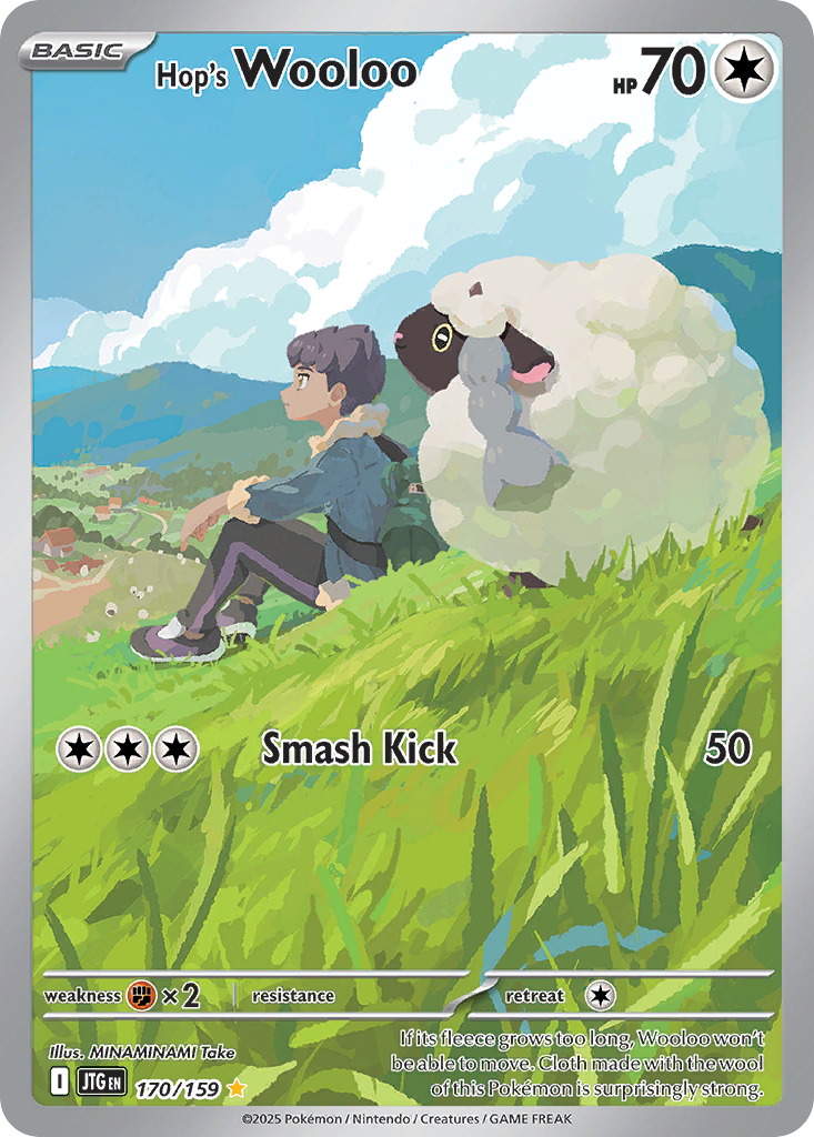 Hop's Wooloo - 170/159 - Journey Together SV9 - Illustration Rare