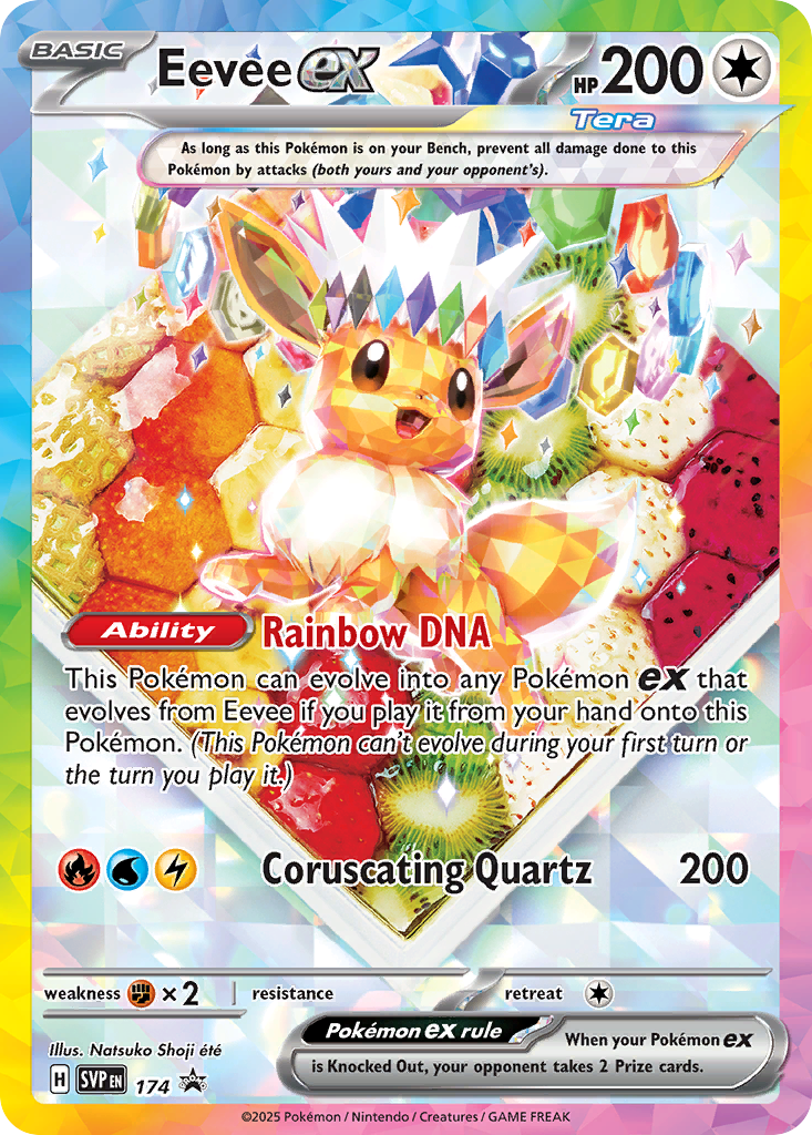 Eevee ex - 174/150 - Scarlet & Violet Promos SVP - Promo