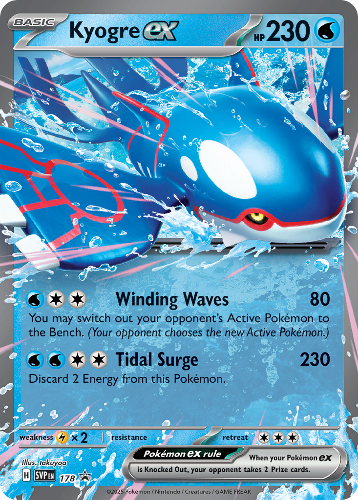 Kyogre ex - 178/150 - Scarlet & Violet Promos SVP - Promo