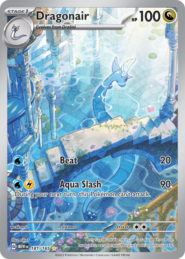 Dragonair - 181/165 - 151 SV3PT5 - Illustration Rare