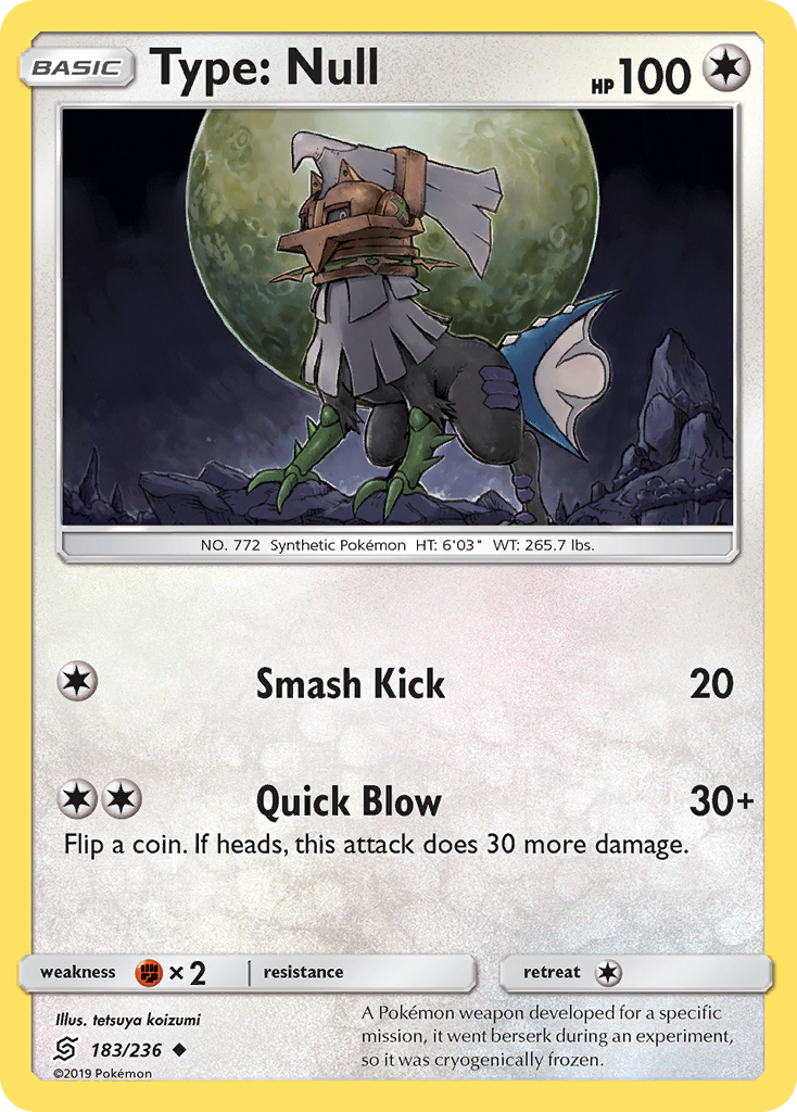 Type: Null - 183/236 - Unified Minds SM11 - Uncommon