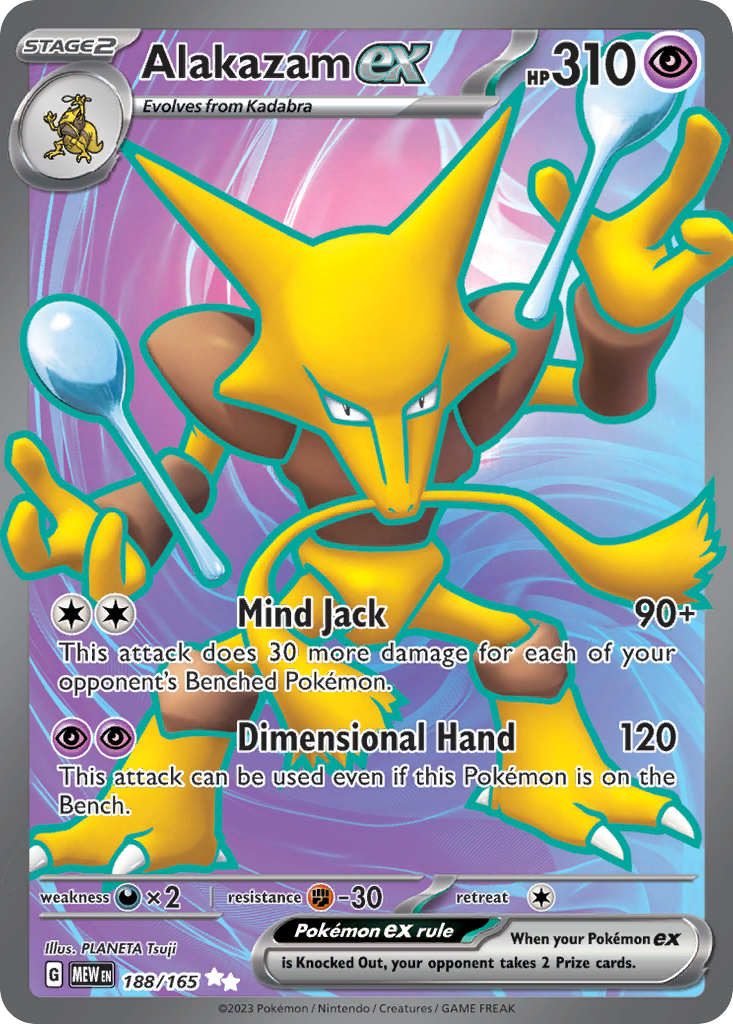 Alakazam ex - 188/165 - 151 SV3PT5 - Ultra Rare