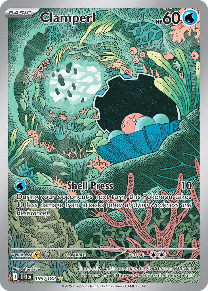 Clamperl - 195/182 - Destined Rivals SV10 - Illustration Rare
