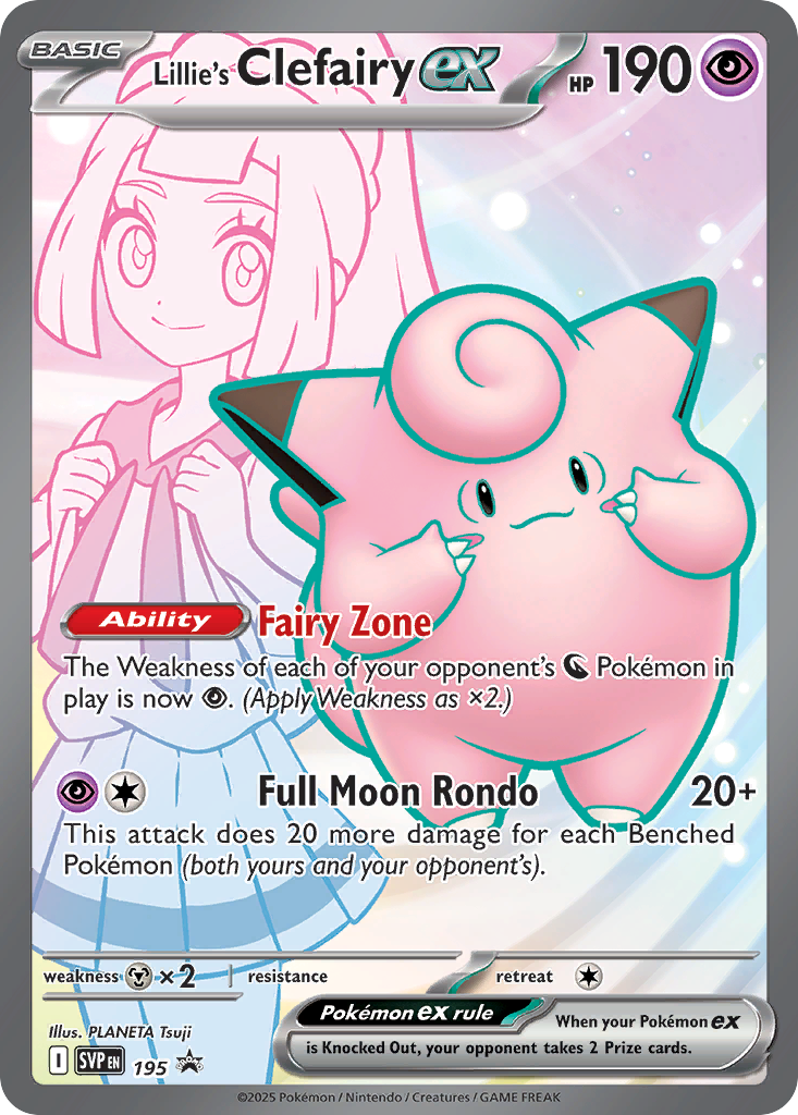Lillie's Clefairy ex - 195/150 - Scarlet & Violet Promos SVP - Promo