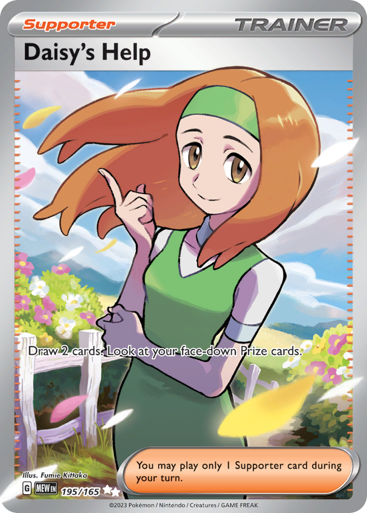 Daisy's Help - 195/165 - 151 SV3PT5 - Ultra Rare