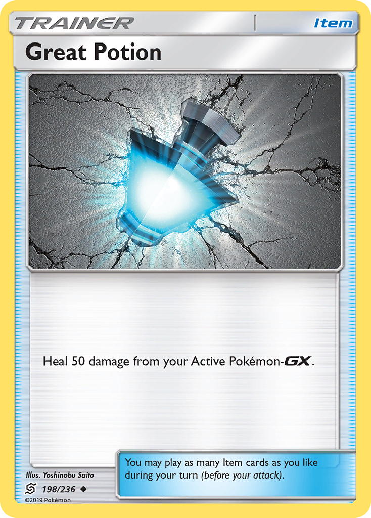 Great Potion - 198/236 - Unified Minds SM11 - Uncommon