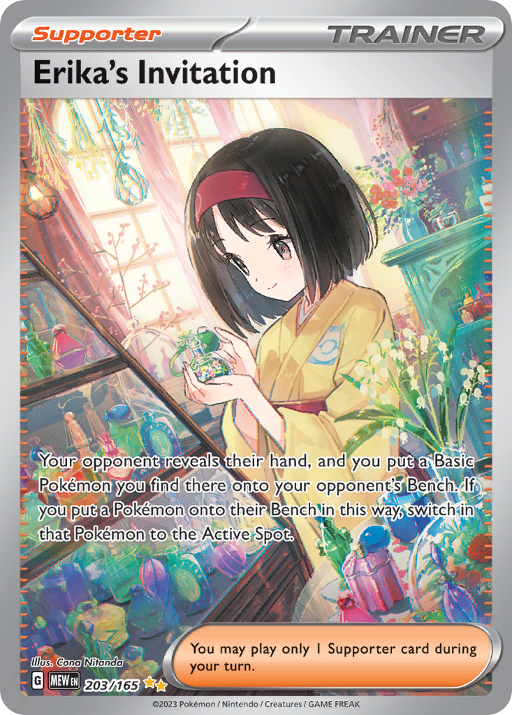 Erika's Invitation - 203/165 - 151 SV3PT5 - Special Illustration Rare