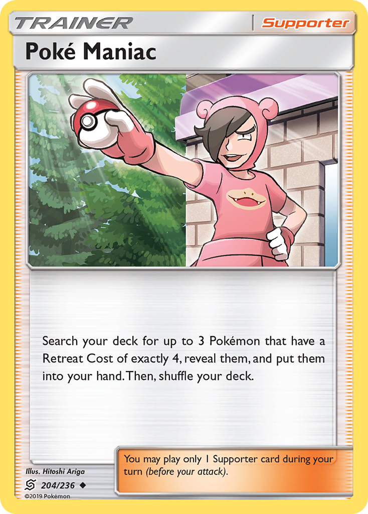 Poké Maniac - 204/236 - Unified Minds SM11 - Uncommon