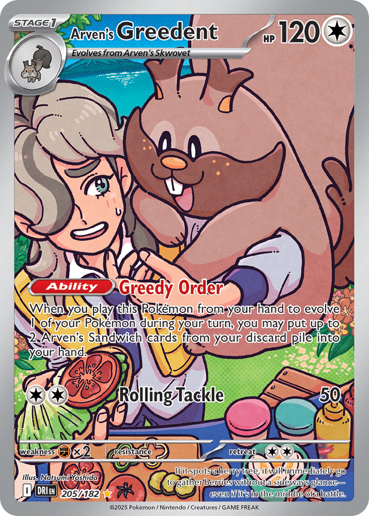 Arven's Greedent - 205/182 - Destined Rivals SV10 - Illustration Rare