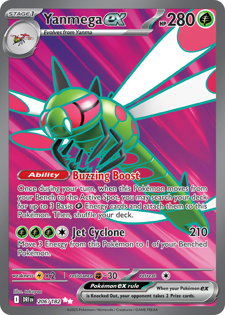 Yanmega ex - 206/182 - Destined Rivals SV10 - Ultra Rare
