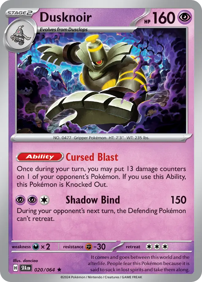 Dusknoir - 20/64 - Shrouded Fable SV6PT5 - Rare