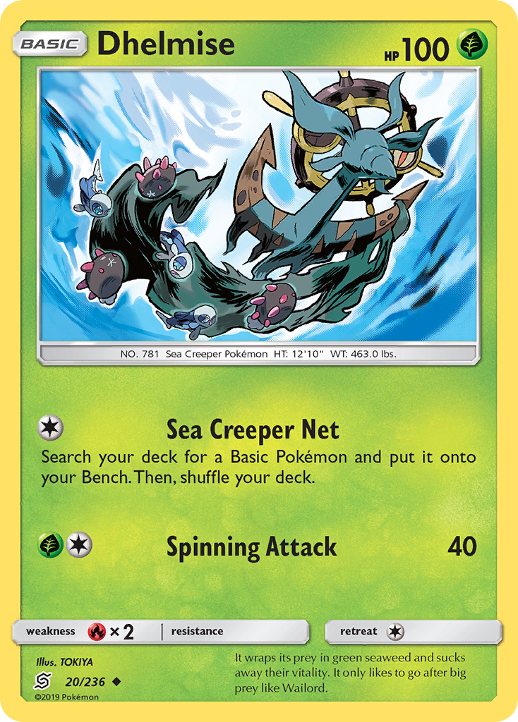 Dhelmise - 20/236 - Unified Minds SM11 - Uncommon